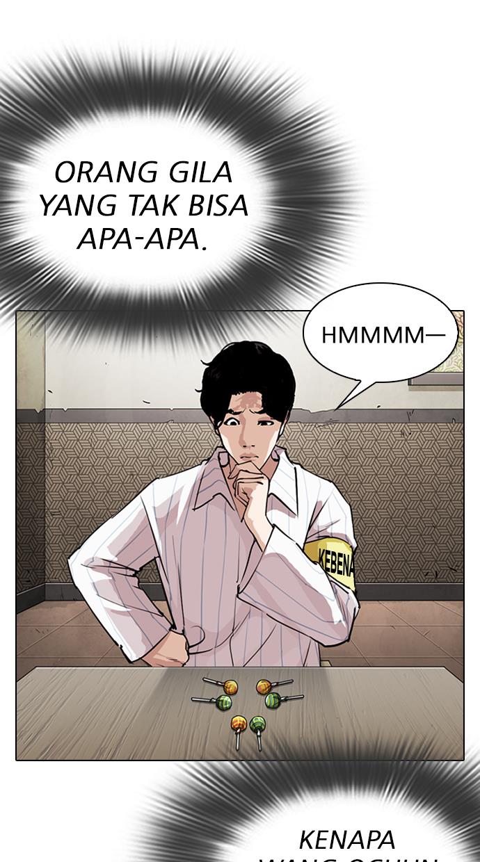 Lookism Chapter 280