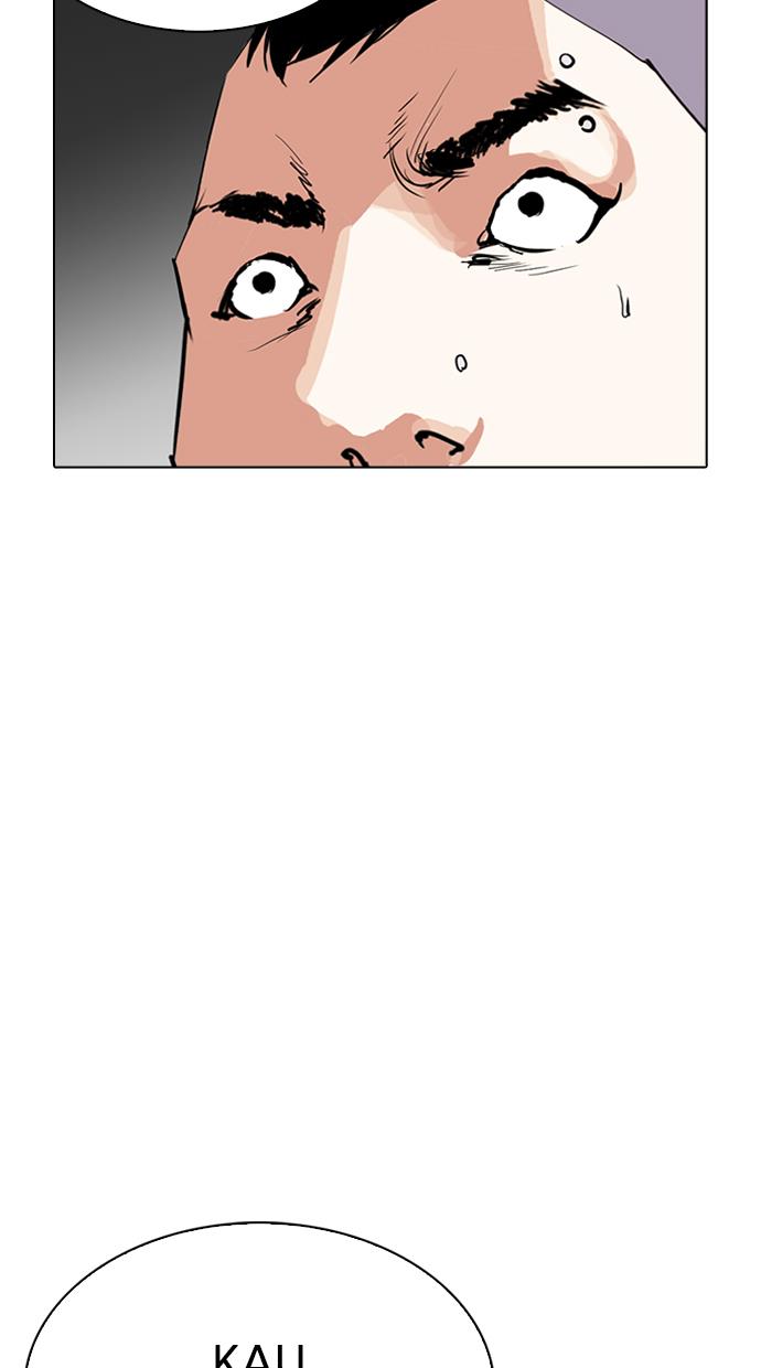 Lookism Chapter 280