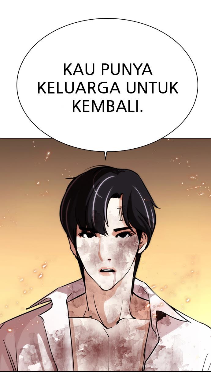 Lookism Chapter 281