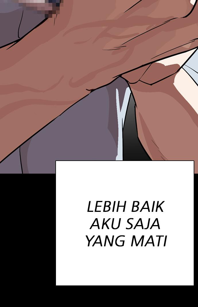 Lookism Chapter 281