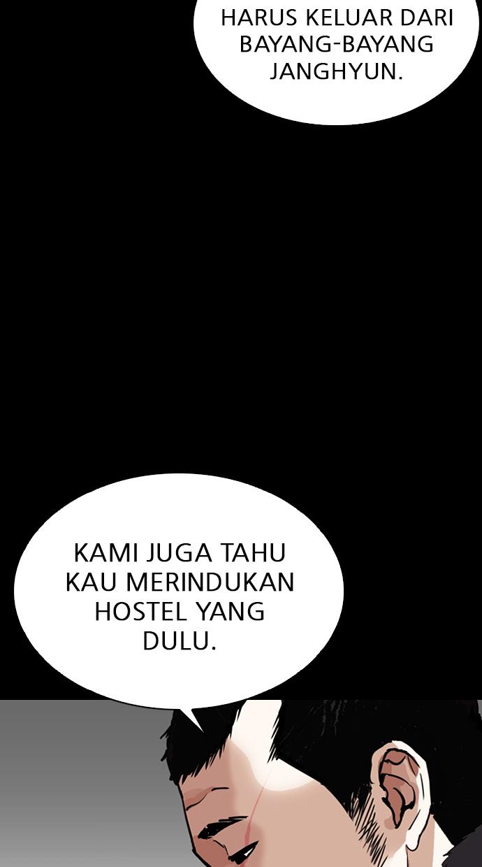 Lookism Chapter 282