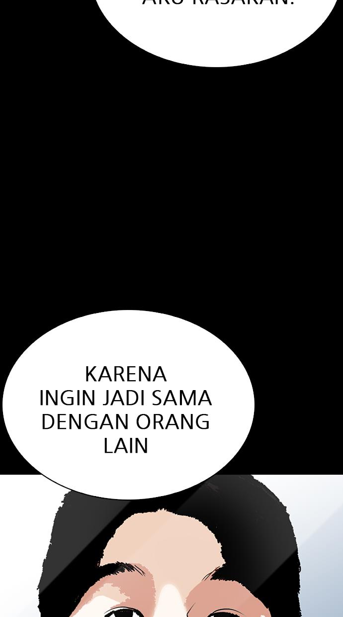 Lookism Chapter 282