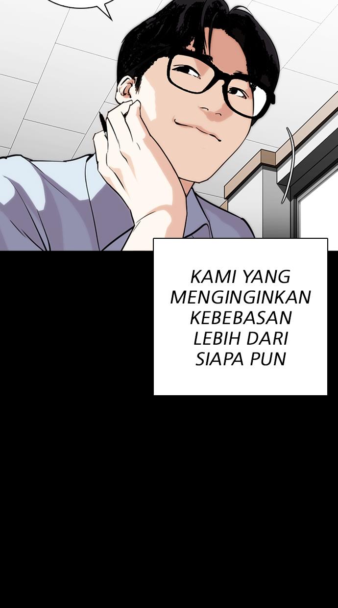 Lookism Chapter 282