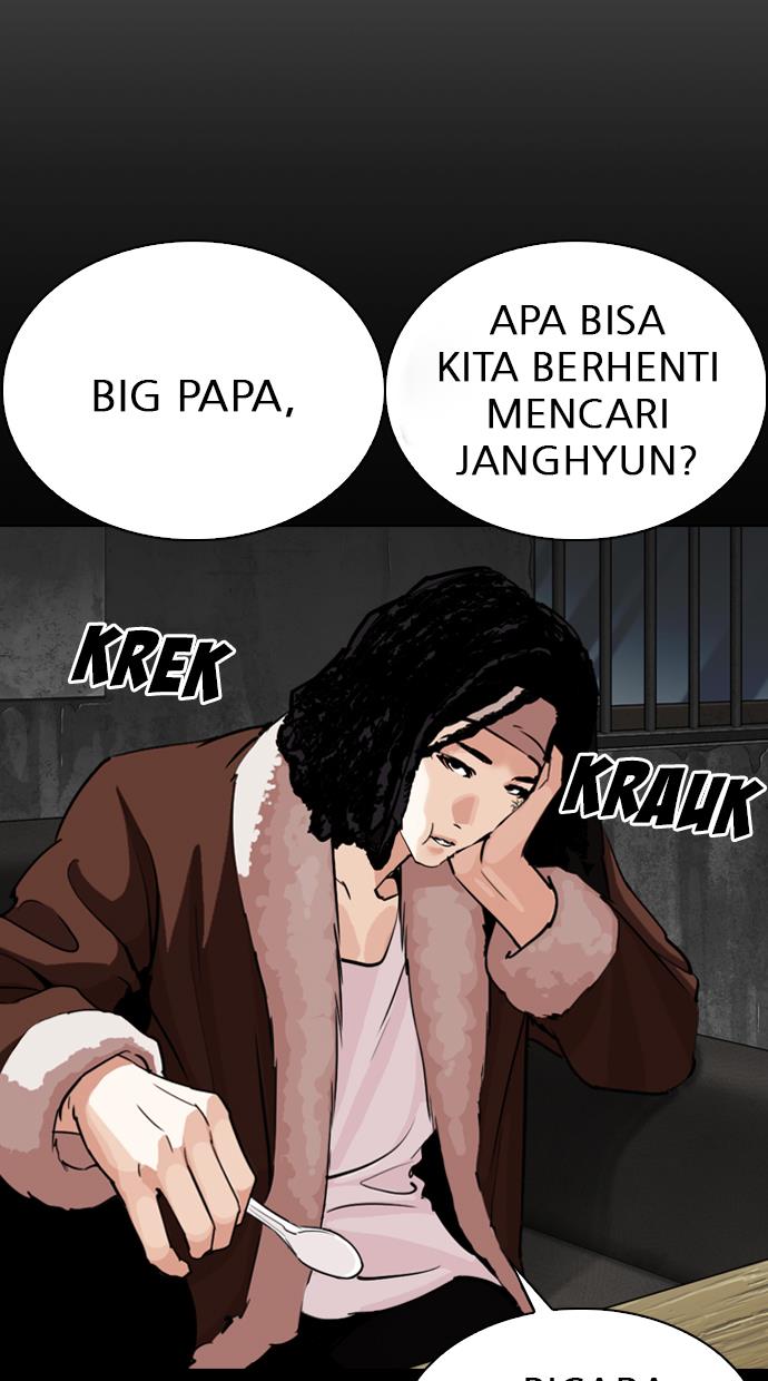 Lookism Chapter 282