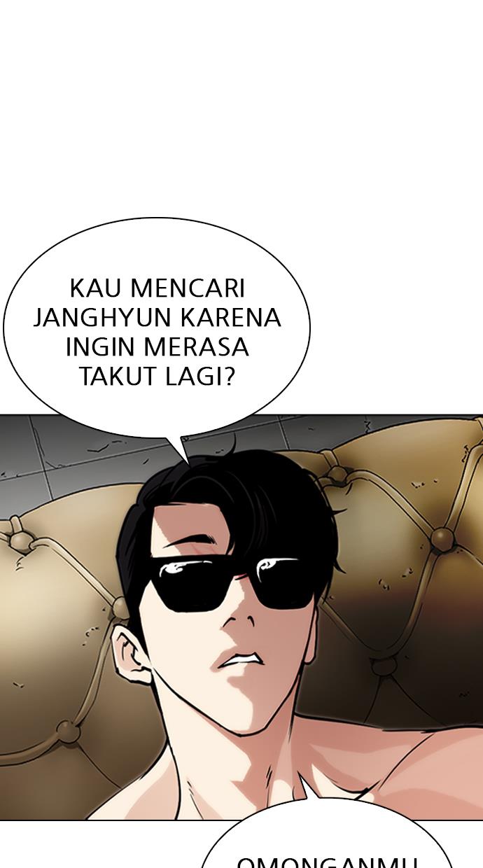 Lookism Chapter 282