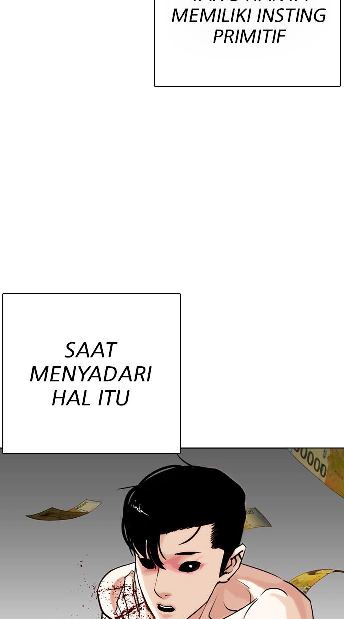 Lookism Chapter 282