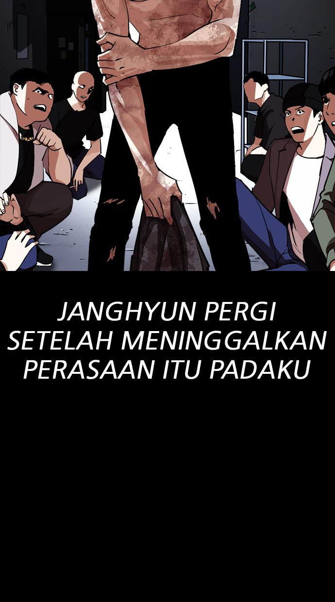 Lookism Chapter 282