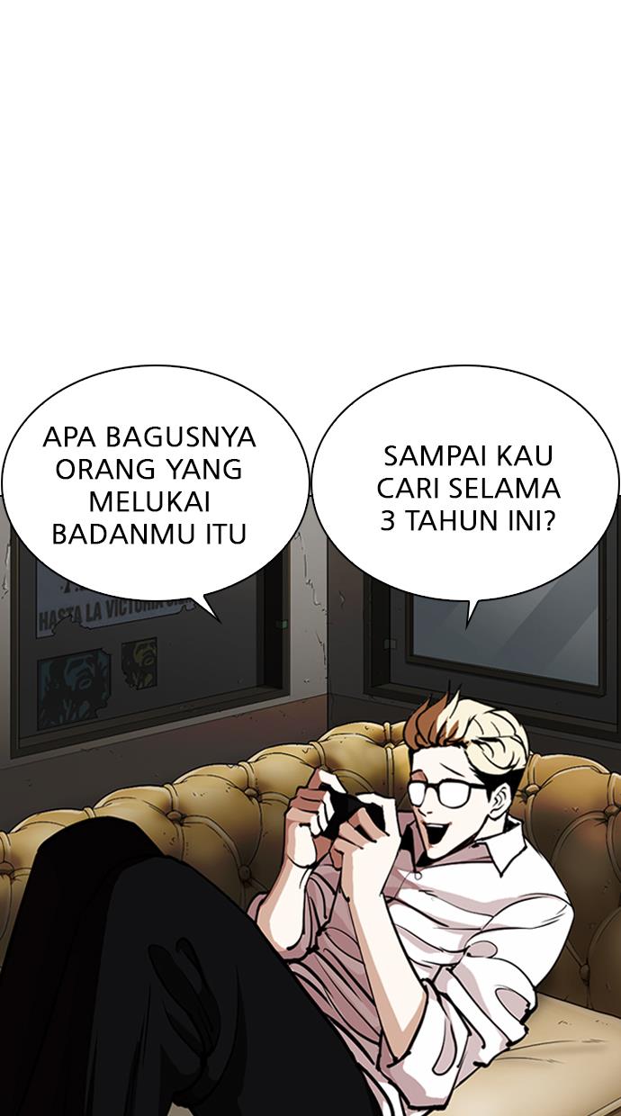 Lookism Chapter 282