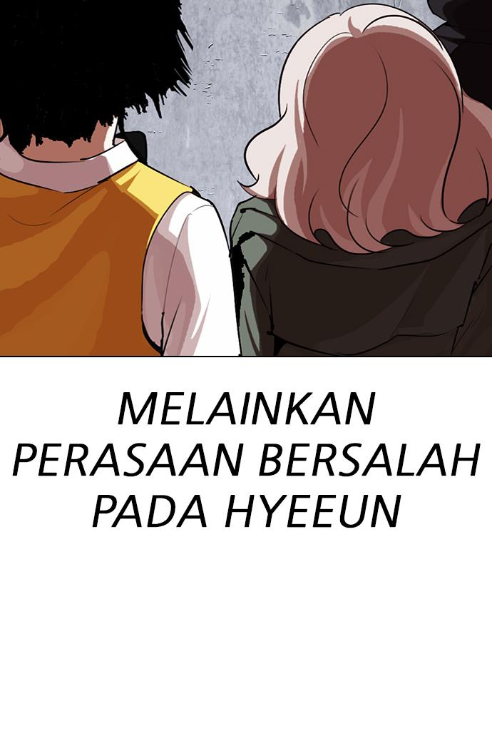 Lookism Chapter 282