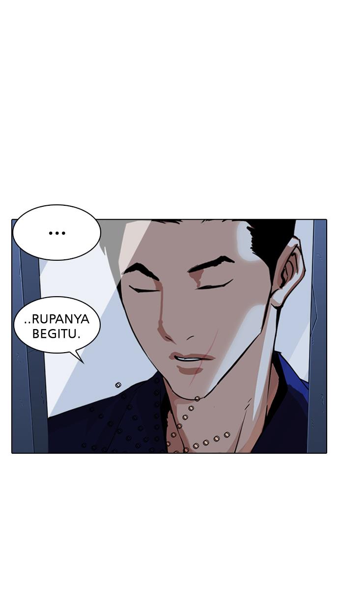 Lookism Chapter 283