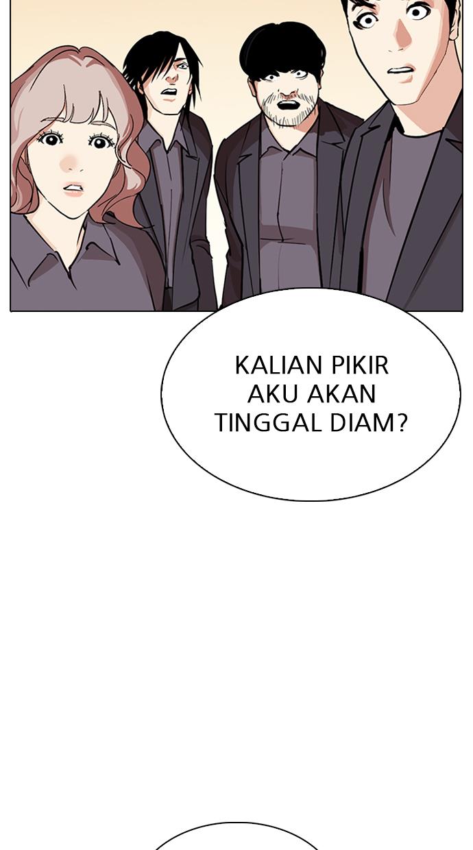 Lookism Chapter 283