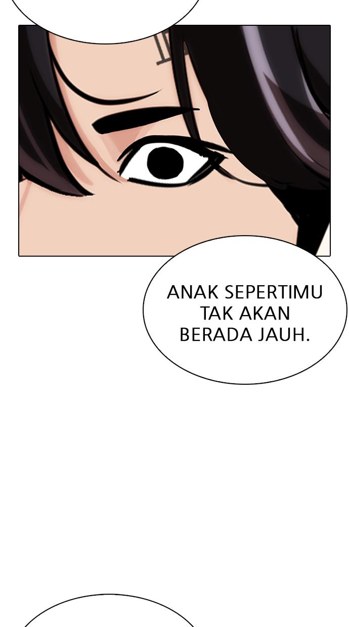 Lookism Chapter 283