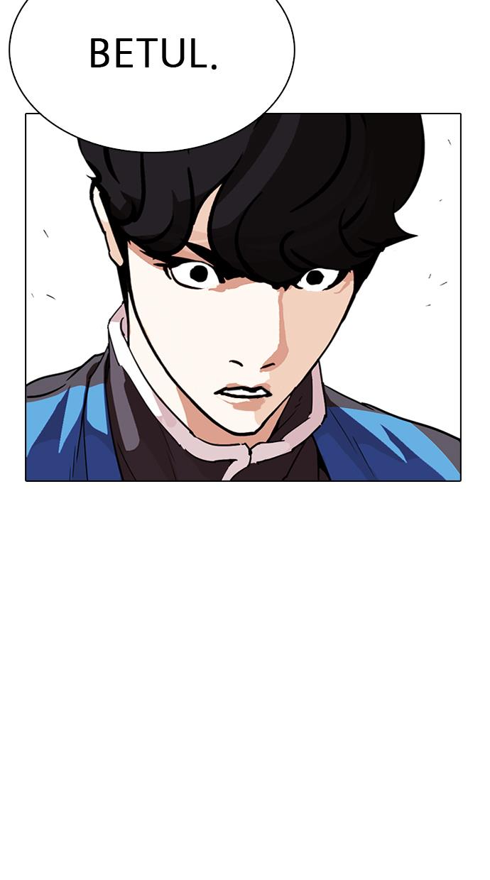 Lookism Chapter 288