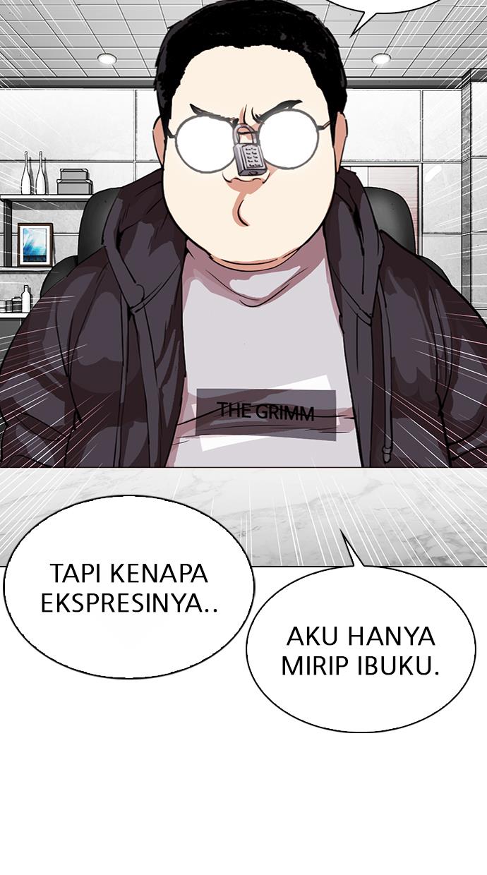 Lookism Chapter 288