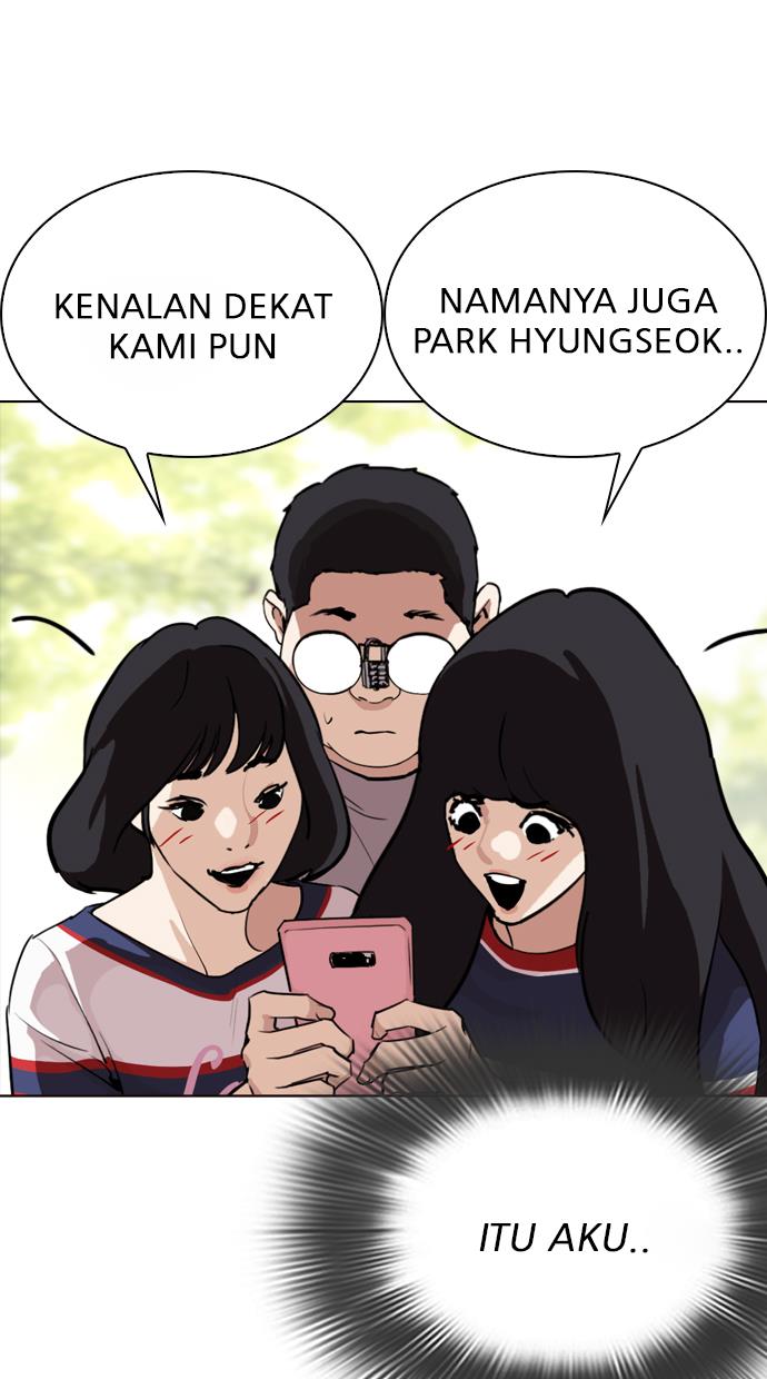 Lookism Chapter 288