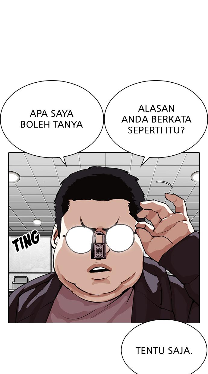 Lookism Chapter 288