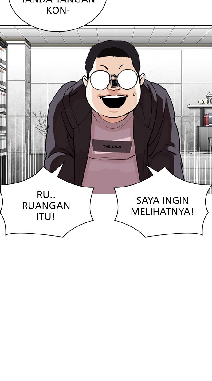 Lookism Chapter 288