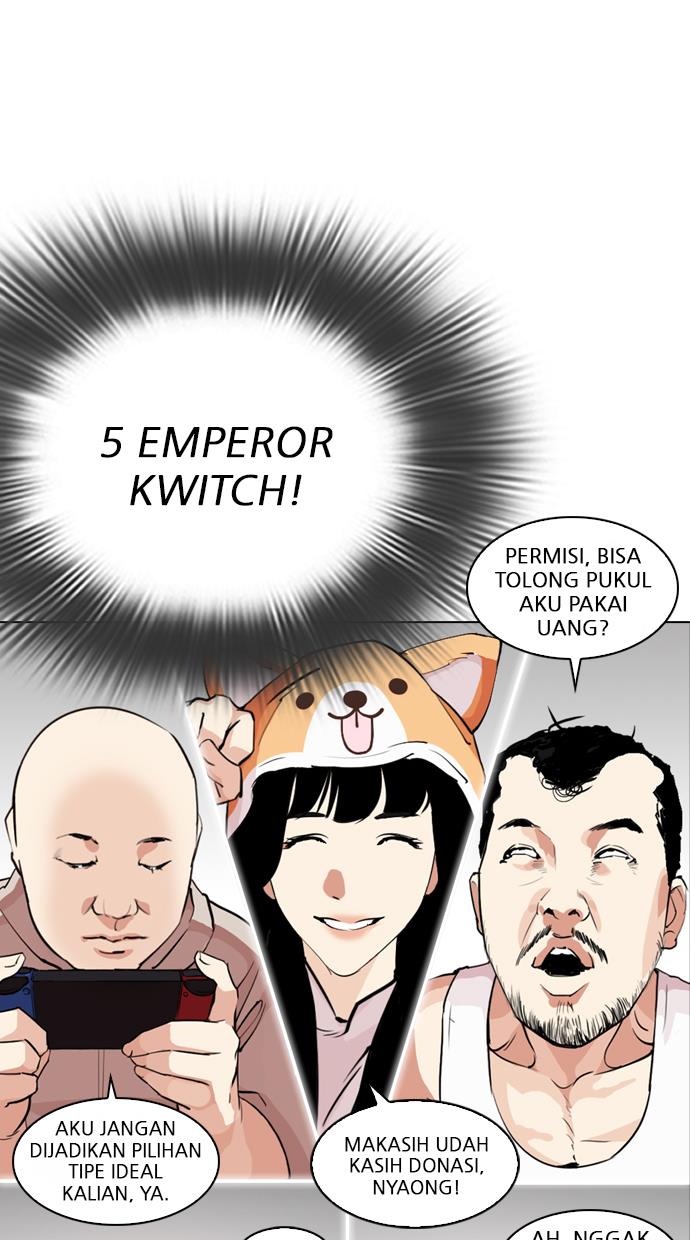 Lookism Chapter 288