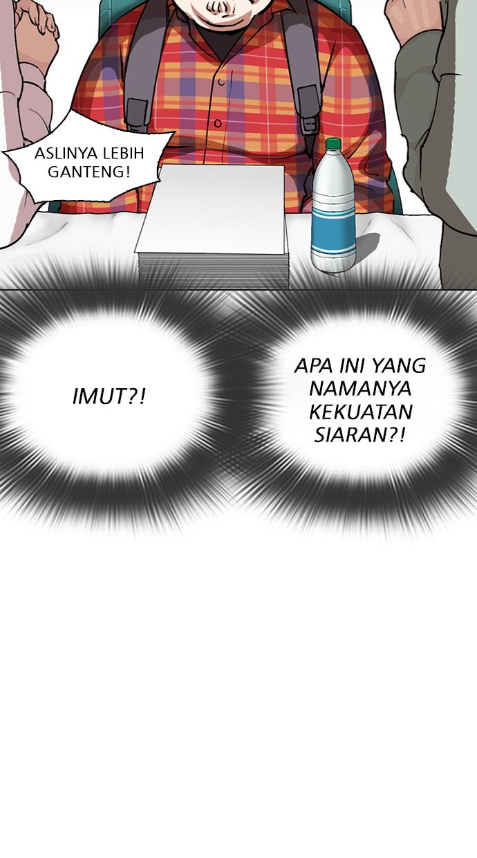 Lookism Chapter 288