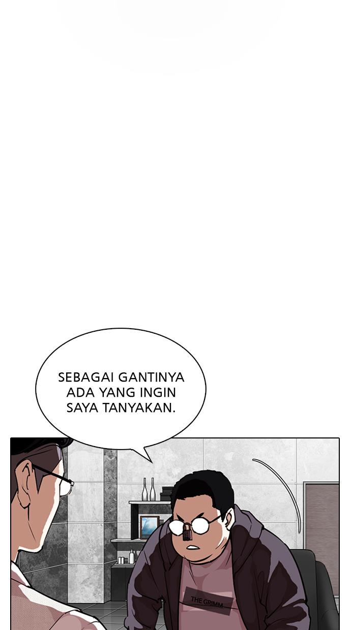 Lookism Chapter 288