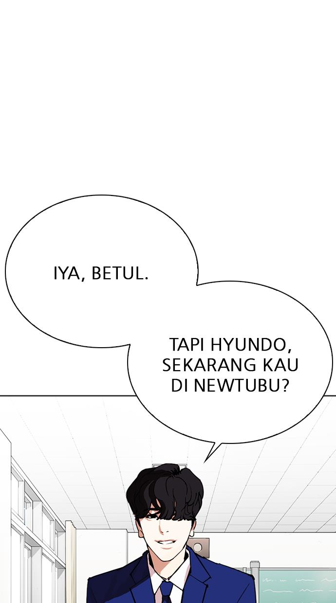 Lookism Chapter 288