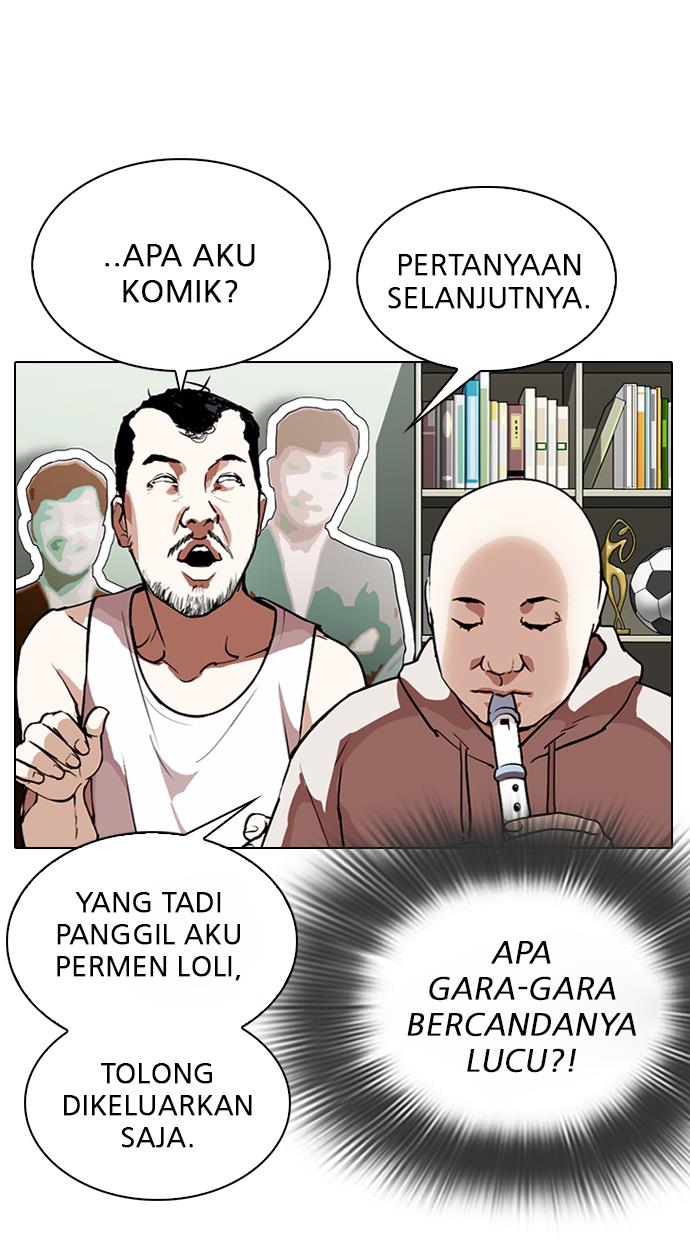 Lookism Chapter 288