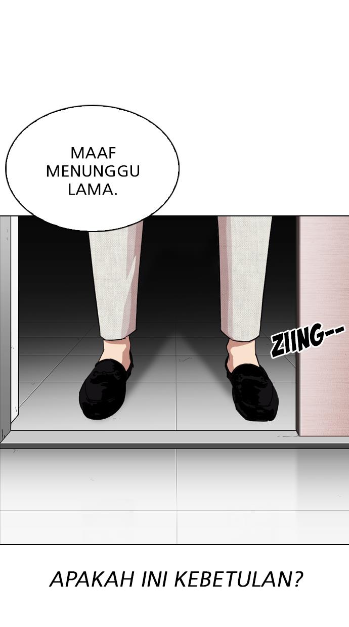 Lookism Chapter 288