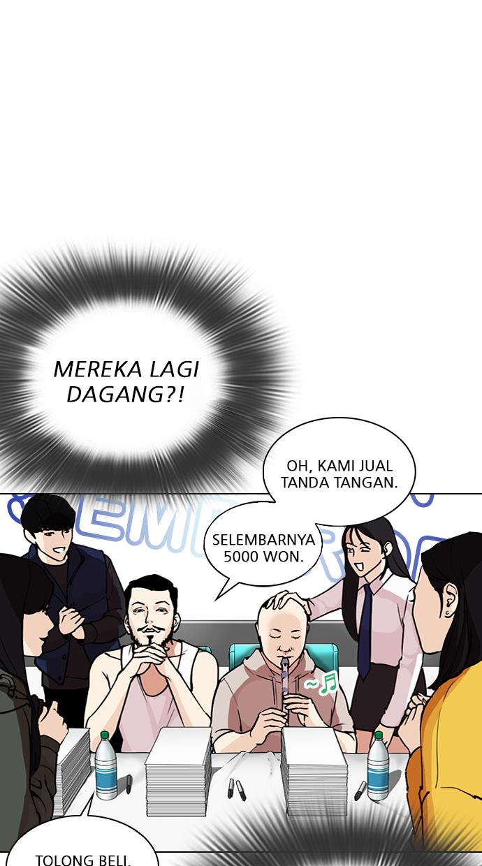 Lookism Chapter 288