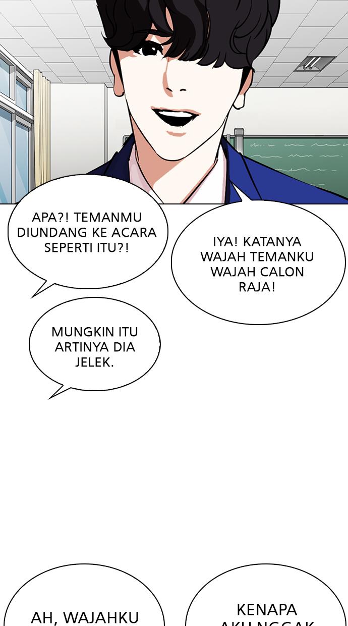 Lookism Chapter 288