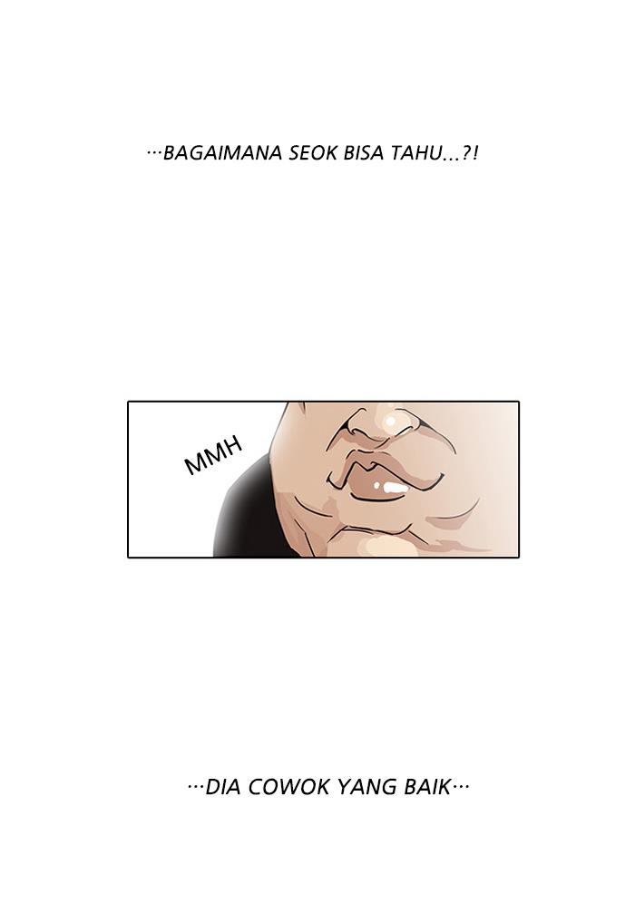 Lookism Chapter 29