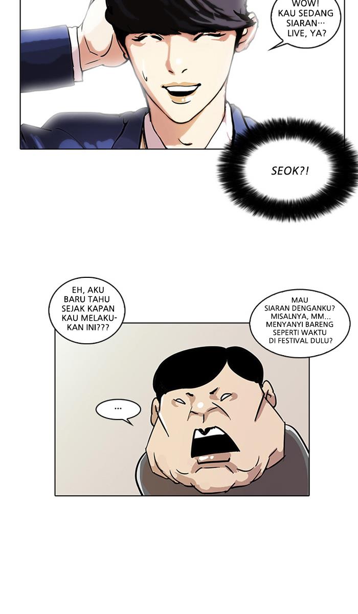 Lookism Chapter 29