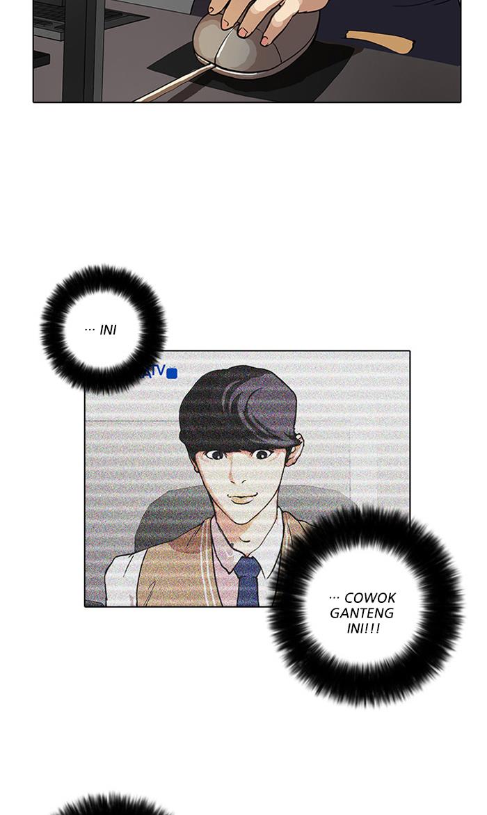 Lookism Chapter 29