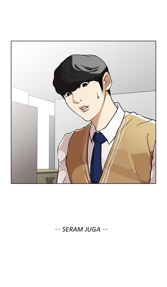 Lookism Chapter 29