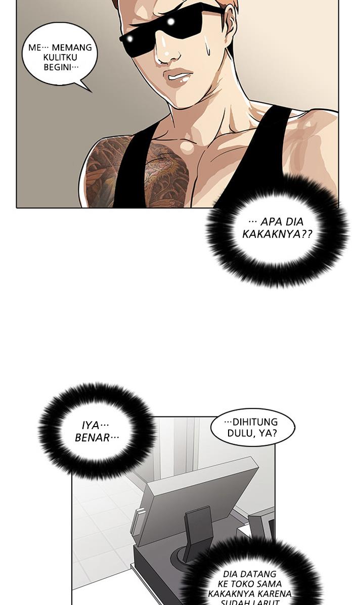 Lookism Chapter 29