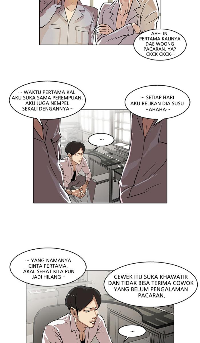 Lookism Chapter 29