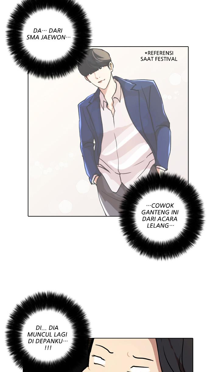 Lookism Chapter 29