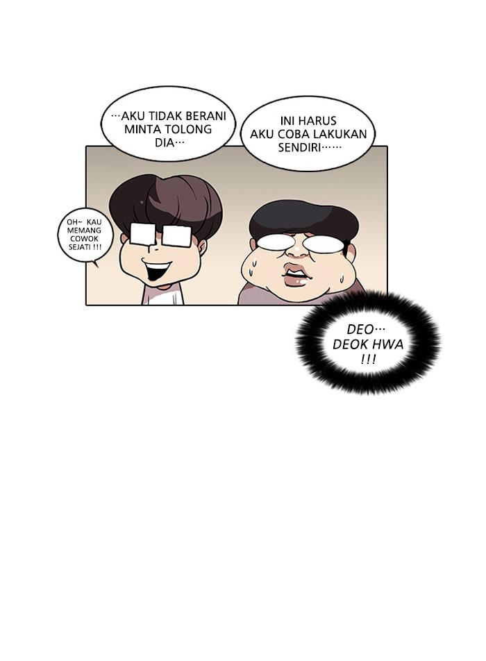 Lookism Chapter 29