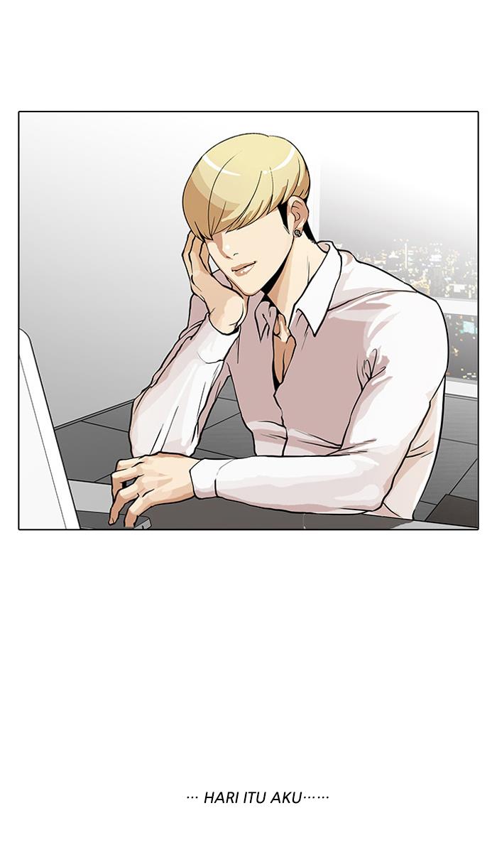 Lookism Chapter 29