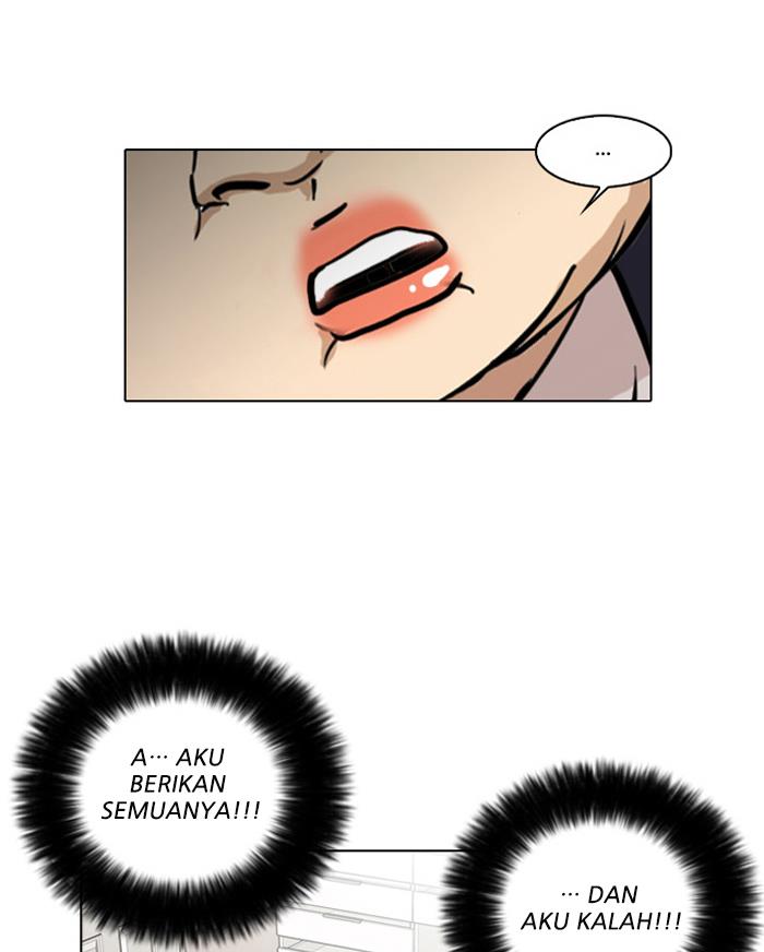 Lookism Chapter 29