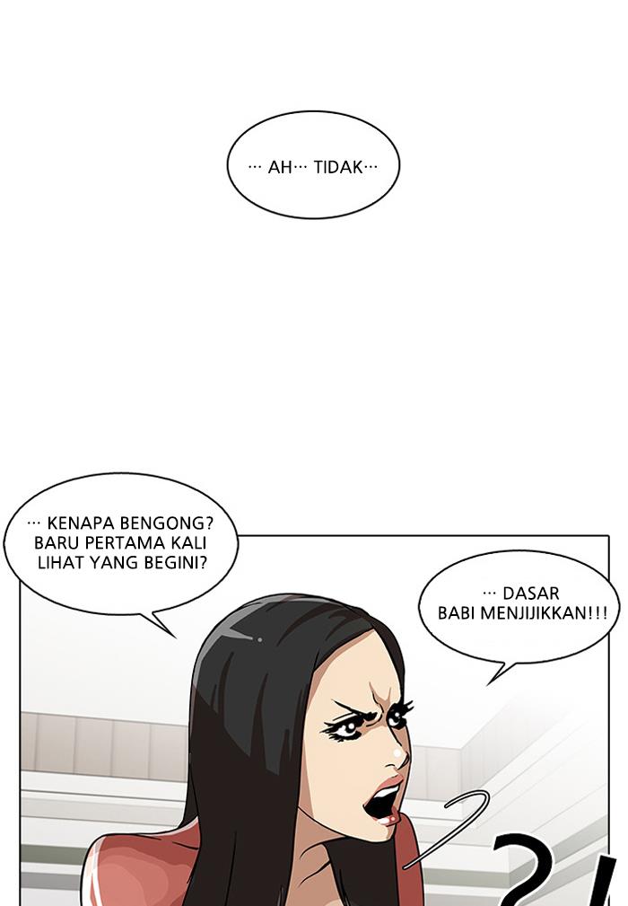 Lookism Chapter 29