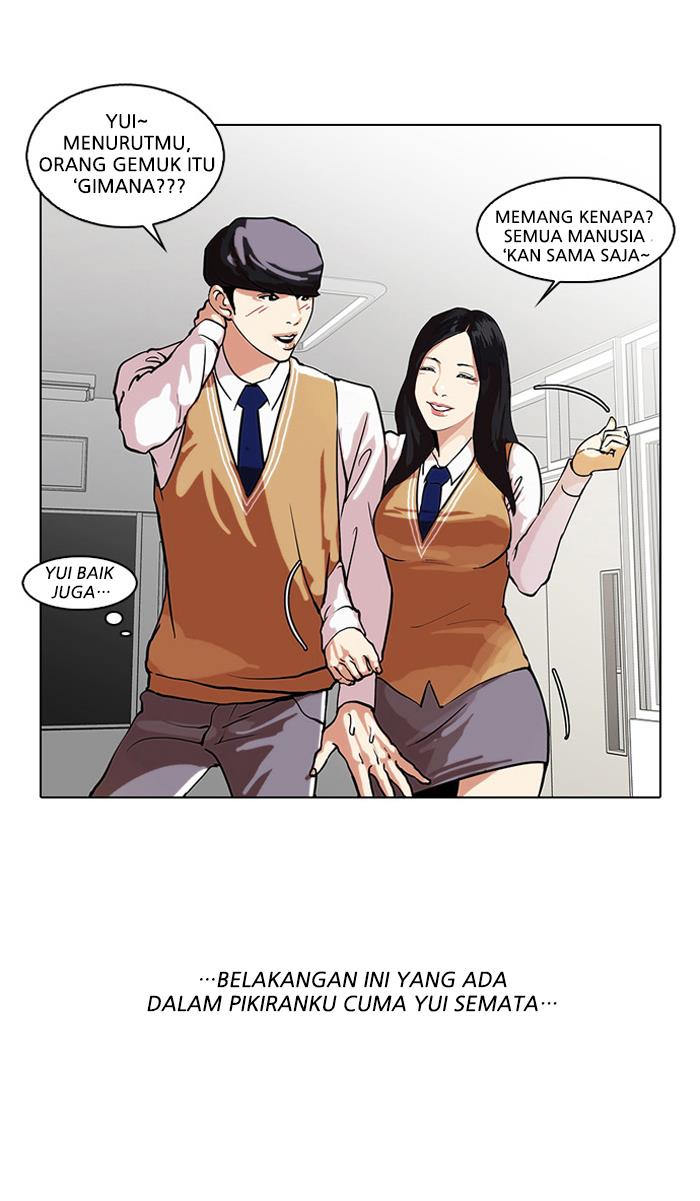 Lookism Chapter 29