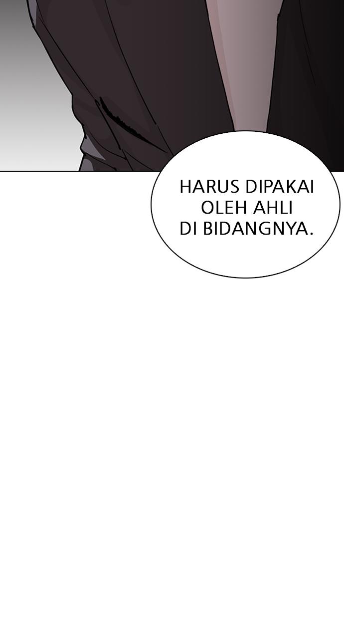 Lookism Chapter 290