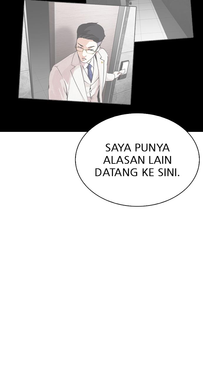 Lookism Chapter 290