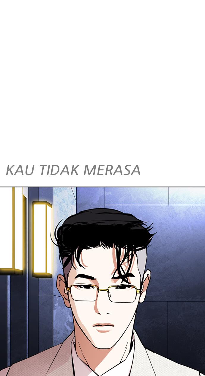 Lookism Chapter 290