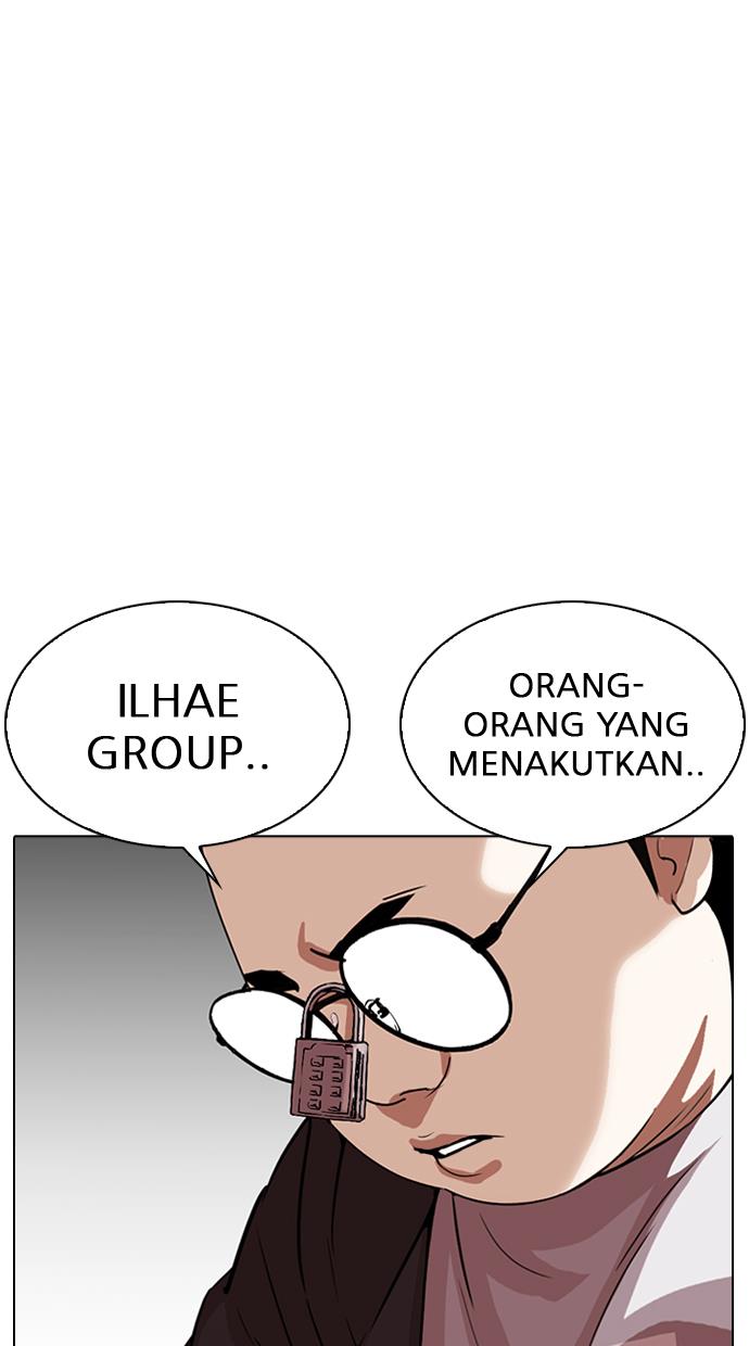 Lookism Chapter 290