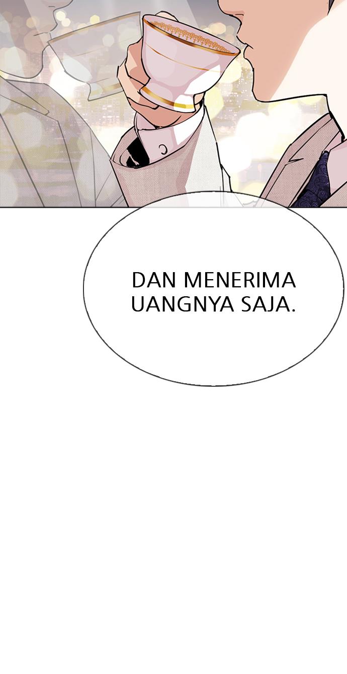 Lookism Chapter 290