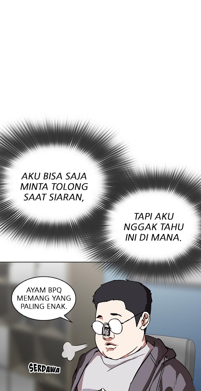 Lookism Chapter 290