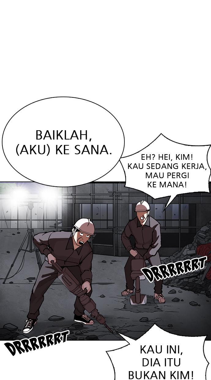 Lookism Chapter 290