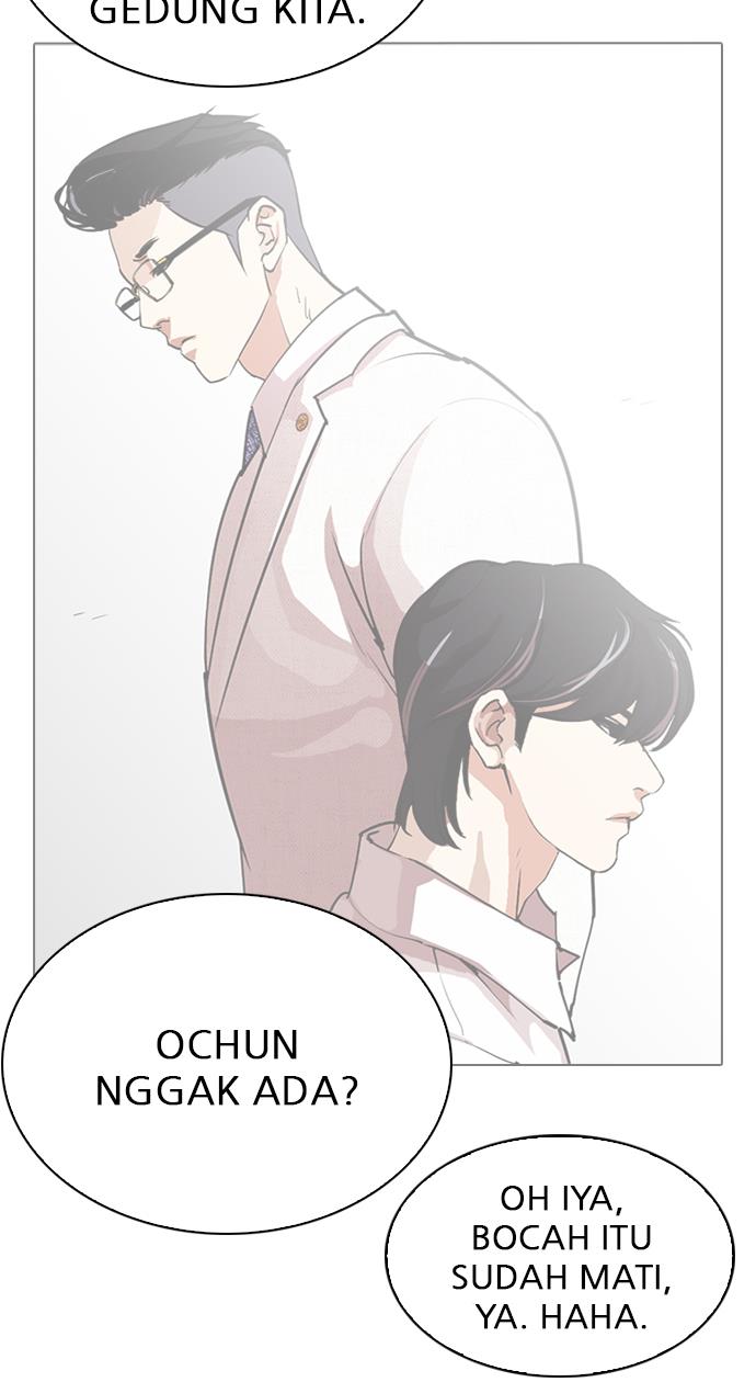 Lookism Chapter 290