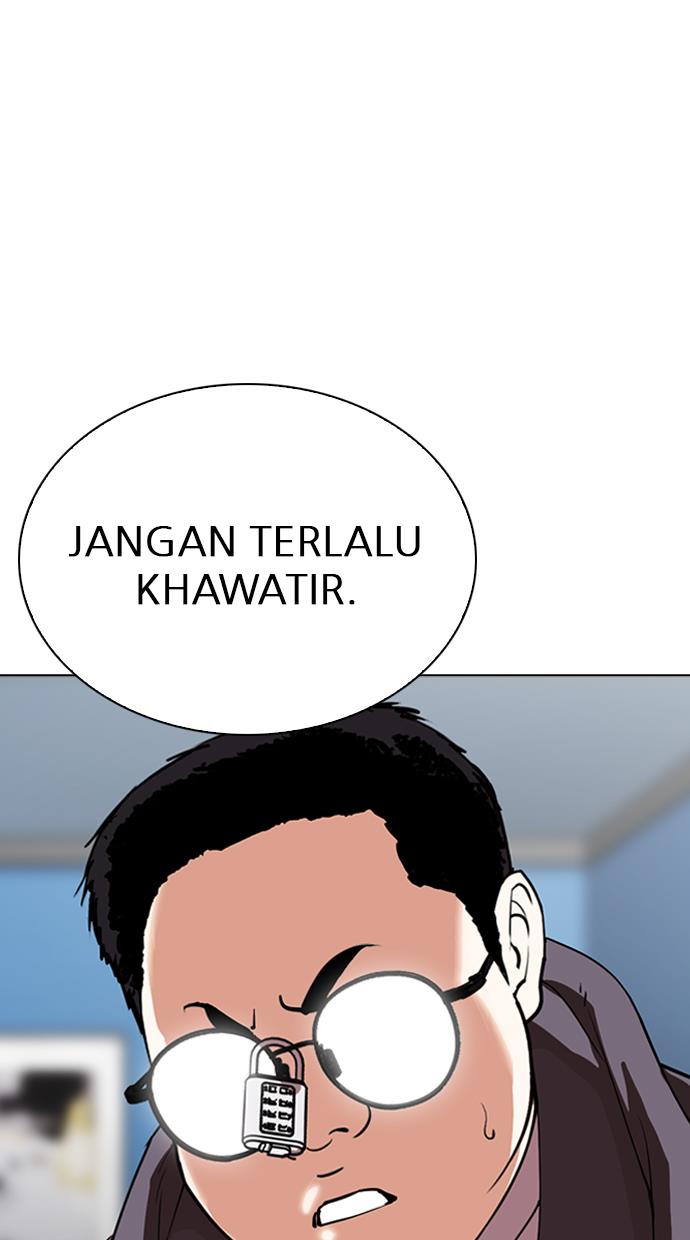 Lookism Chapter 290